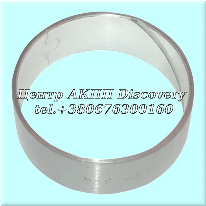 Bushing Converter 6T40E