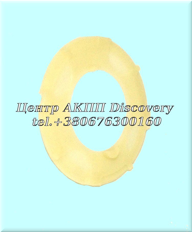 Washer Front Planet  A41/A44D/A44DL (Transtar)