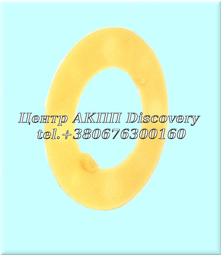 Washer Planet  A40/ A40D/ A41/ A42D/ A42DL (Transtar)