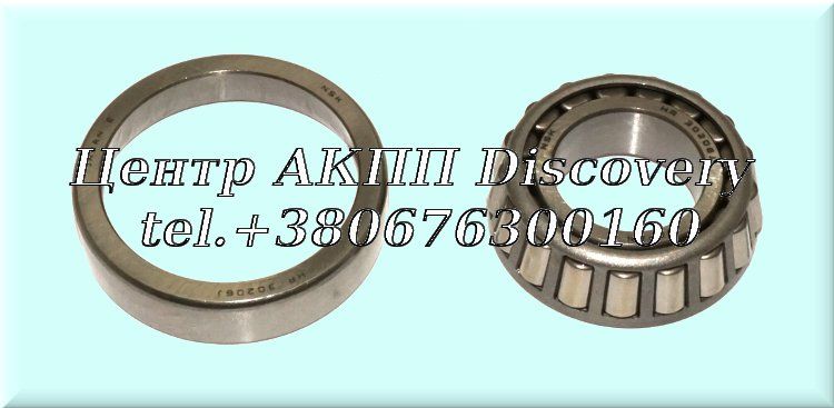 Bearing Gear-Pinion JF017E/JF016E (KBC)