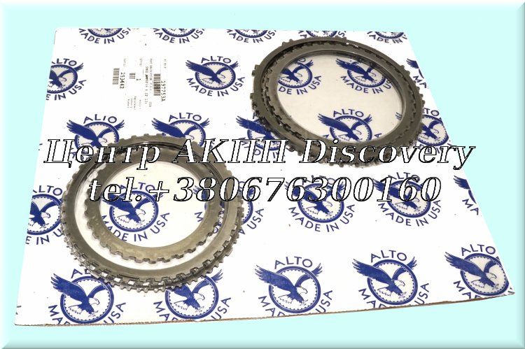 Steel Kit U880F (Alto)