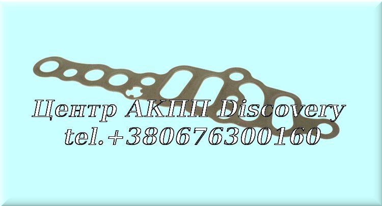 Прокладка Гідравлічного Блоку АКПП (small) 6DCT450 (Autoline)