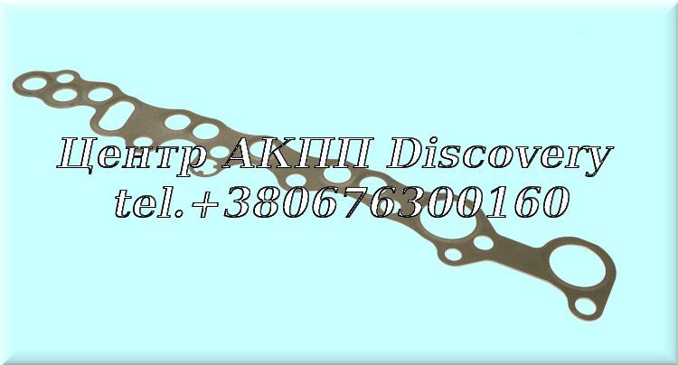 Gasket Valve Body (large) 6DCT450 (Autoline)