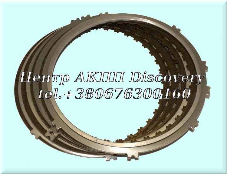 Disc Set 2-6 Clutch A6GF1 (OEM)