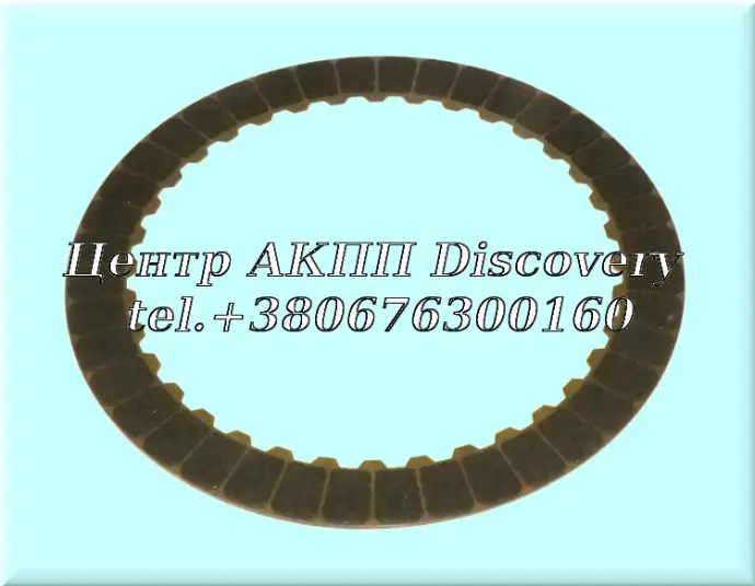 Friction Brake #1 Clutch AC60F (OEM)