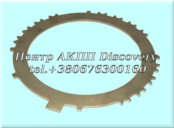 Сталевий Диск Пакет Brake #1 AC60F