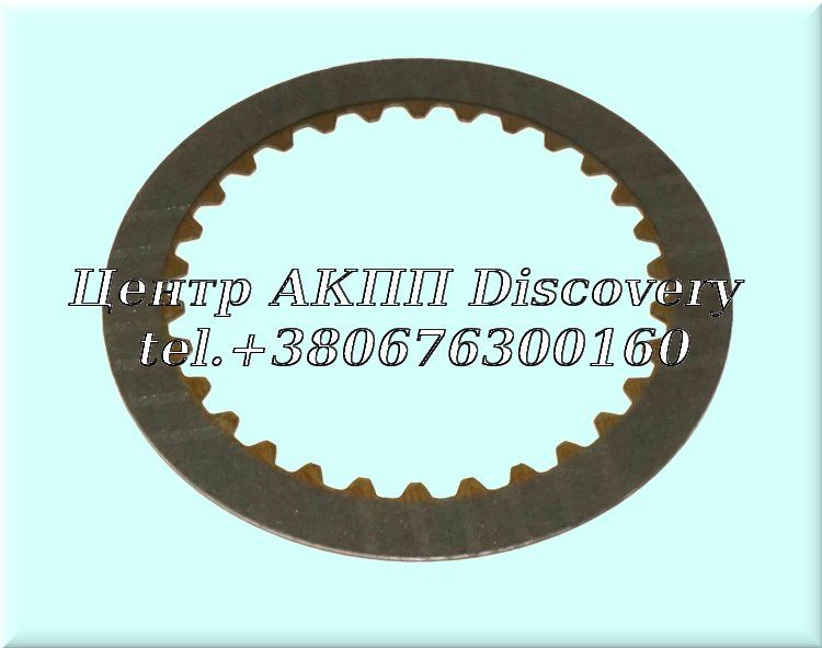 Фрикційний Диск Пакет Direct Clutch A5GF1 (Allomatic)