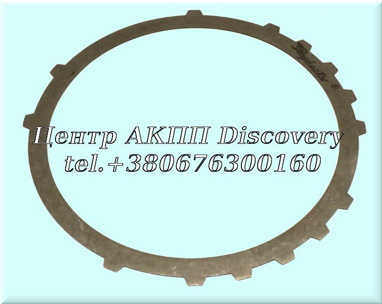 Сталевий Диск Пакет Low/Reverse A4CF1, A4CF2 (Raybestos)