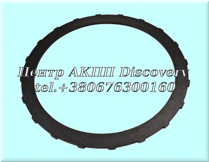 Clutch Plate TR-60SN (VW 09D), TR-80SD (0C8)