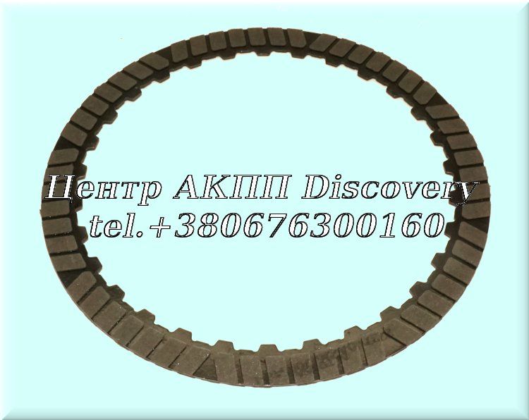 Фрикційний Диск Пакет "B" (30 teeth) 9HP48 (Transtar)