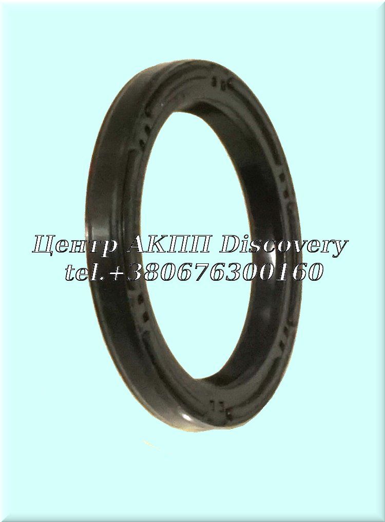 Seal Rear Subaru CVT TR580 (OEM)