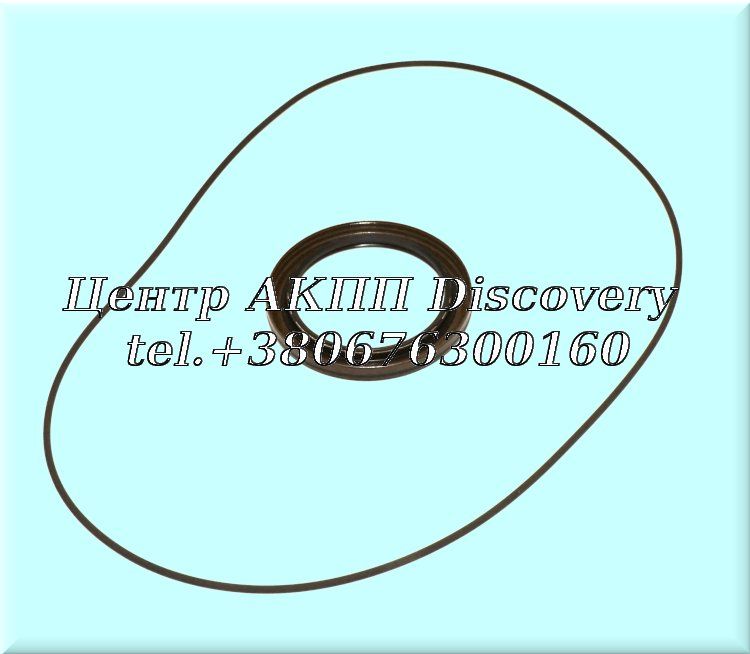 O-Ring Front Cover DSG/ 0B5/ DL501 (Autoline)