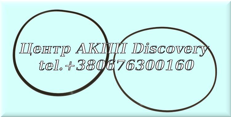 O-ring Kit Clutch "C" 9HP48/948TE (Transtec)