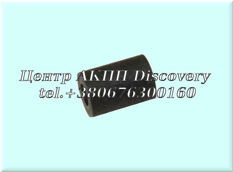 Втулка Гумова в Корпусі 8HP45/ 8HP70 (ZF)