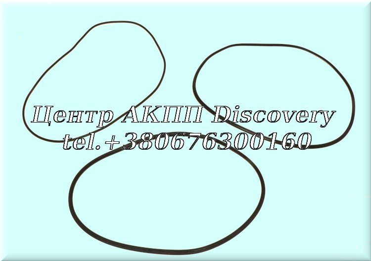 O-ring Kit Clutch 'B' 8HP70 (ZF)