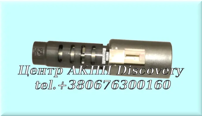 Solenoid SL2, SL4 U760 (OEM)