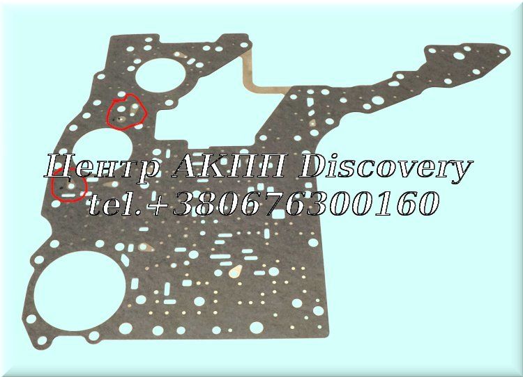 Gasket Valve Body 4T80E (Transtar)