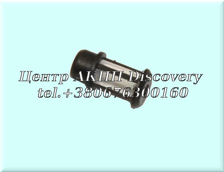 Screen Valve Body FW6A-EL (Transtar)
