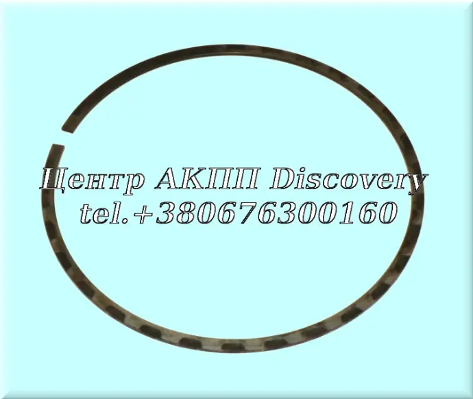 Snap Ring "E" Clutch 4HP18/5HP18 (Used)