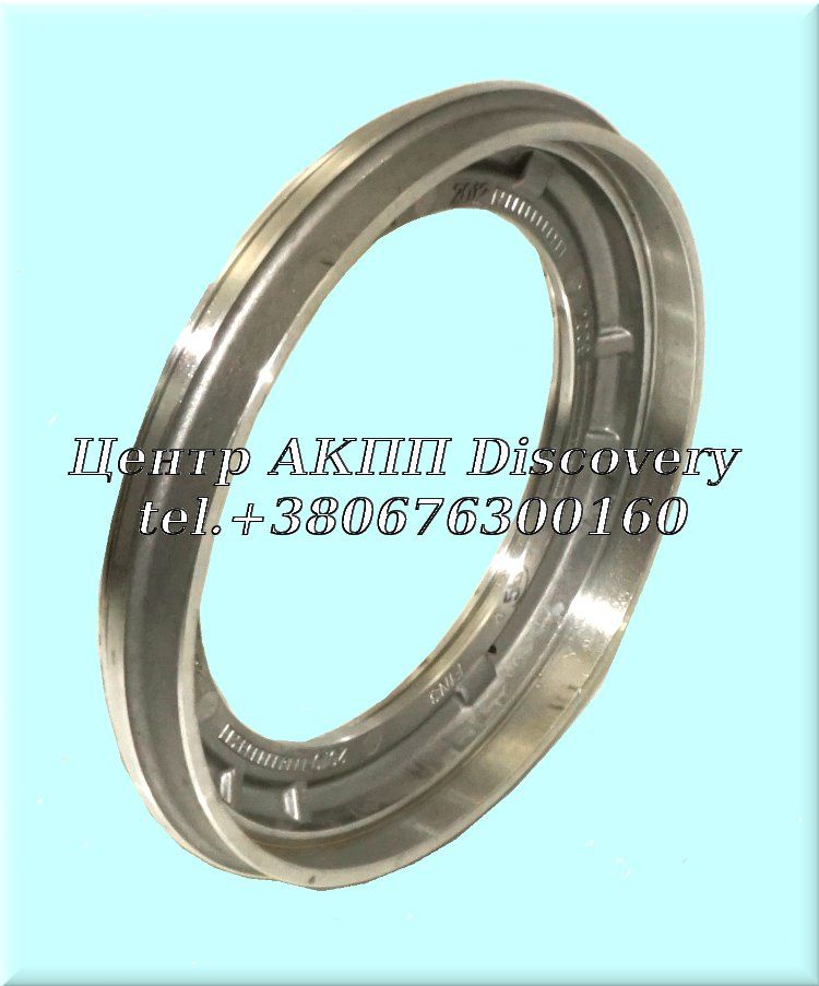 Piston Clutch 'A' 8HP45 (Used)