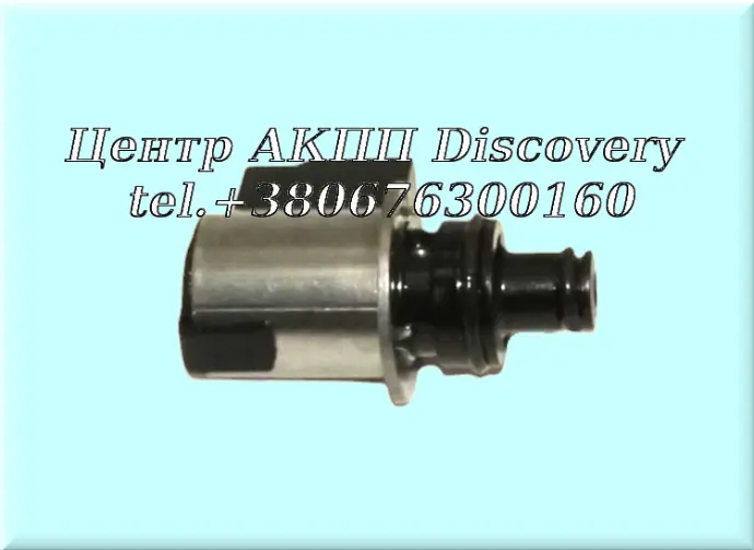 Solenoid TCC, AWD TR580 TR690 (Transtar)