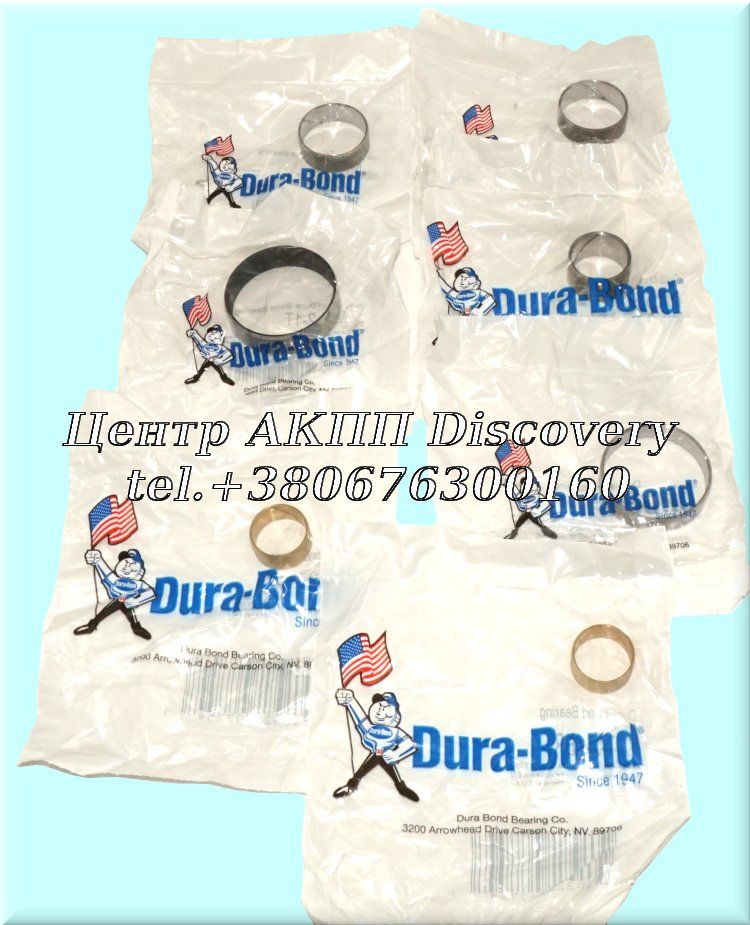 Комплект Втулок A6GF (Durabond)
