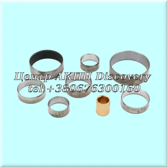 Bushing Kit 62TE (DuraBond)