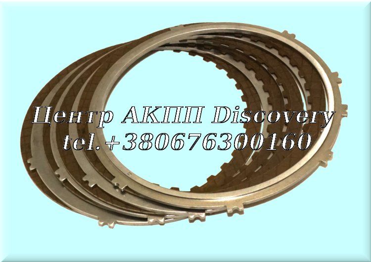 Комплект Дисків Зчеплення Пакет 2-6 A6MF2H (Оригінал)