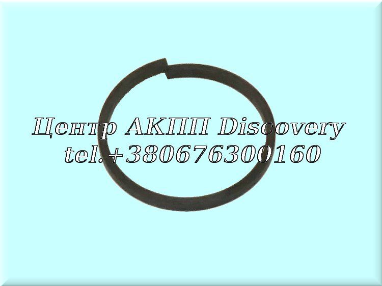 Тефлонове Кільце Вихідного Валу RE5R05A (Transtar)