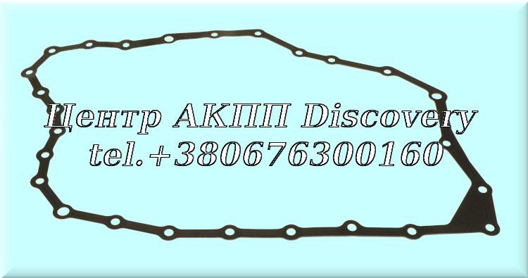 Прокладка Міжкорпусна Honda BLJA