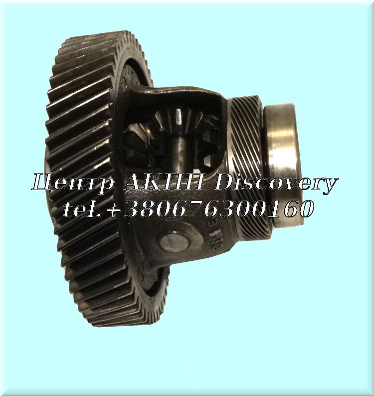 Диференціал KM-Series (Б/В)