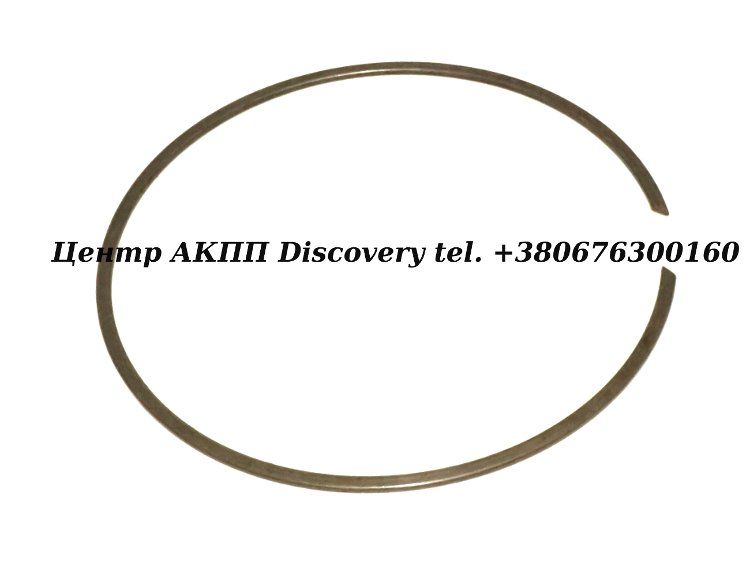 Snap Ring Clutch "C" 5HP24 (3.0mm) (ZF)