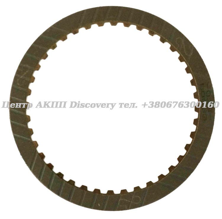 Фрикційний Диск Пакет "A/C" 5HP24 / Пакет "E" 4HP24 (ZF)