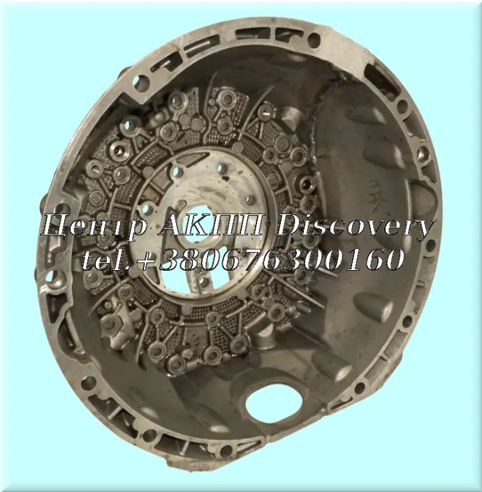 Bell Housing 722.9 (Used)