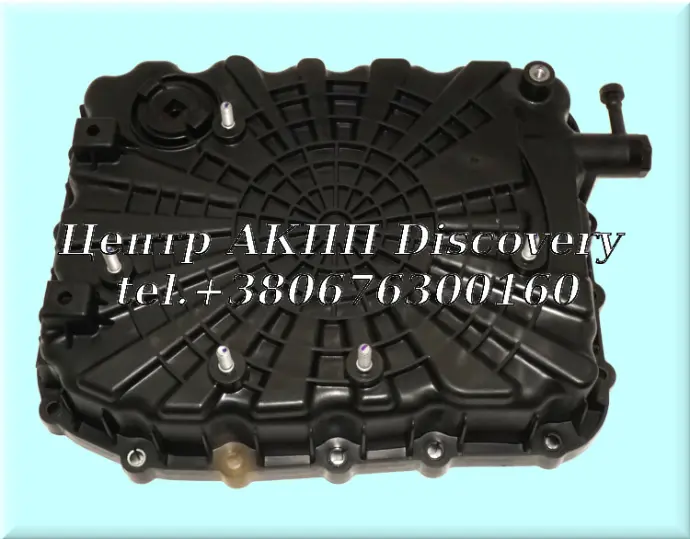 Oil Pan АКПП A6MF2H Hybrid (OEM)