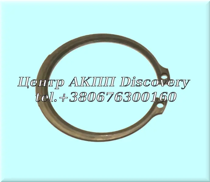 Стопорне Кільце Сонячної Шестерні Заднього Планетарного Редуктора 722.6 (Б/В)