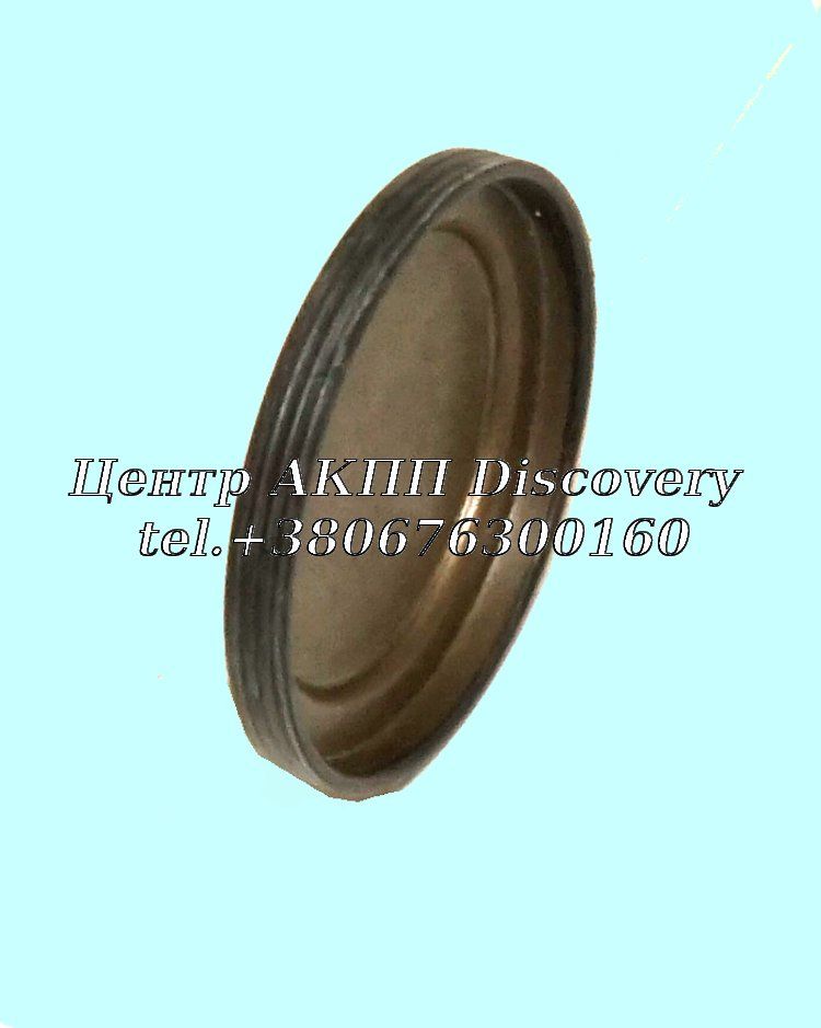 Rubber Cap Differential Gear AD4 (Transtar)