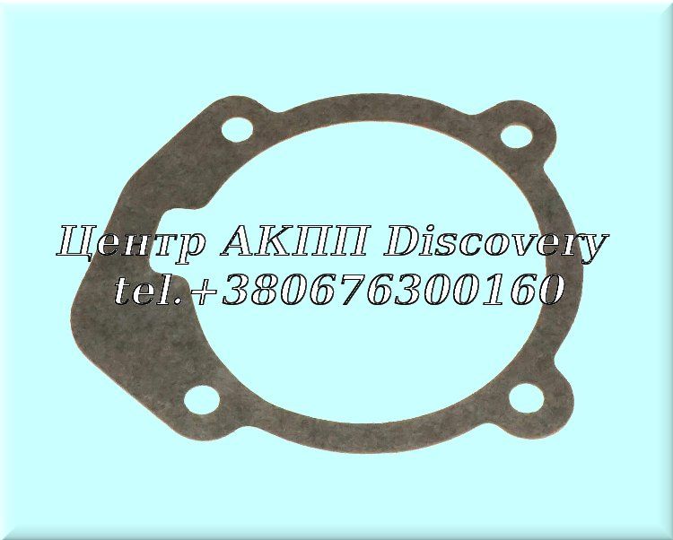 Gasket; Intermediate Servo Cover 3T40 (Transtar)