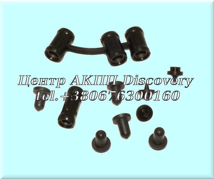 Repair Kit Valve Body CFT23 (Transtar)