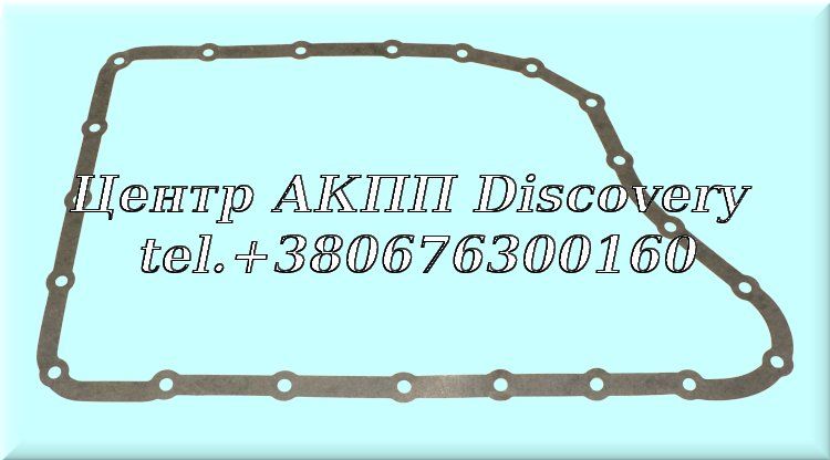 Gasket Pan CFT23 (Transtar)