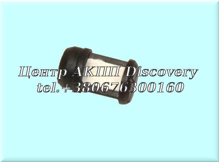 Screen Valve Body U660 (Transtar)