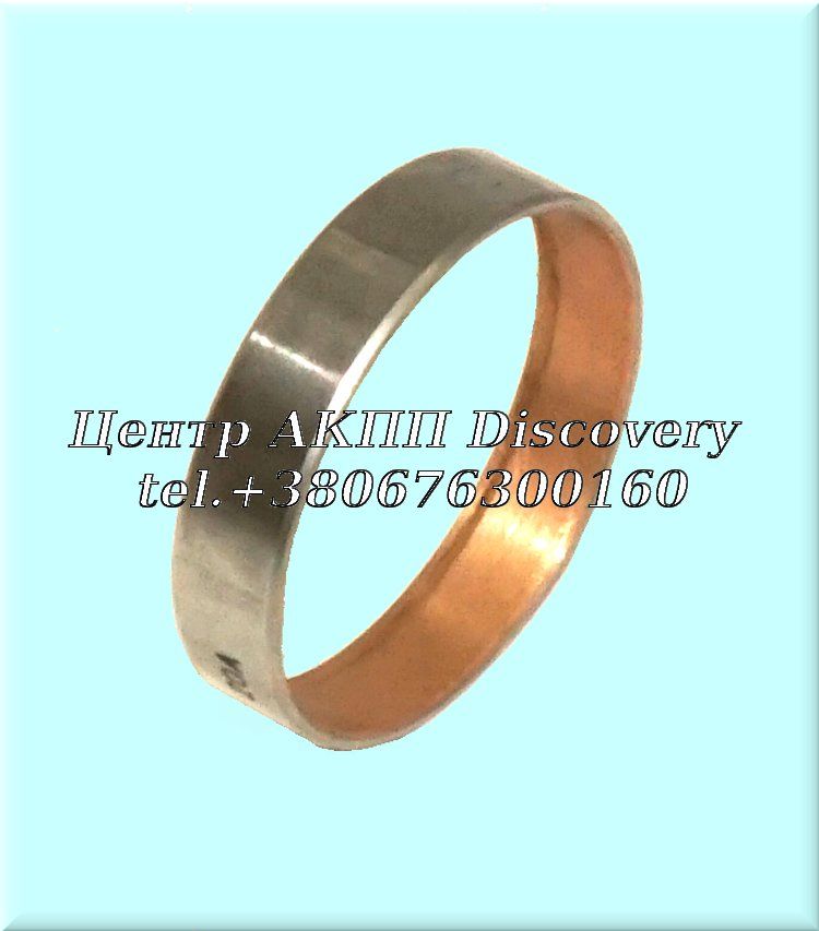 Planet Bushing P1 8HP (Sonnax)