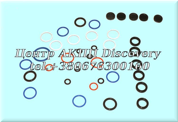 Комплект Ущільнень Гідравлічного Блоку АКПП 62TE (Transtar)