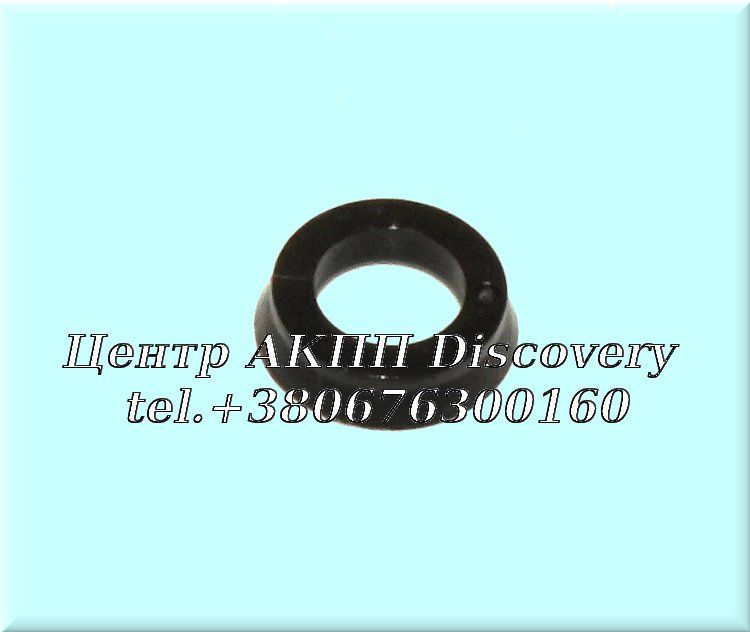Sealing Coller Tube 6F35 (OEM)