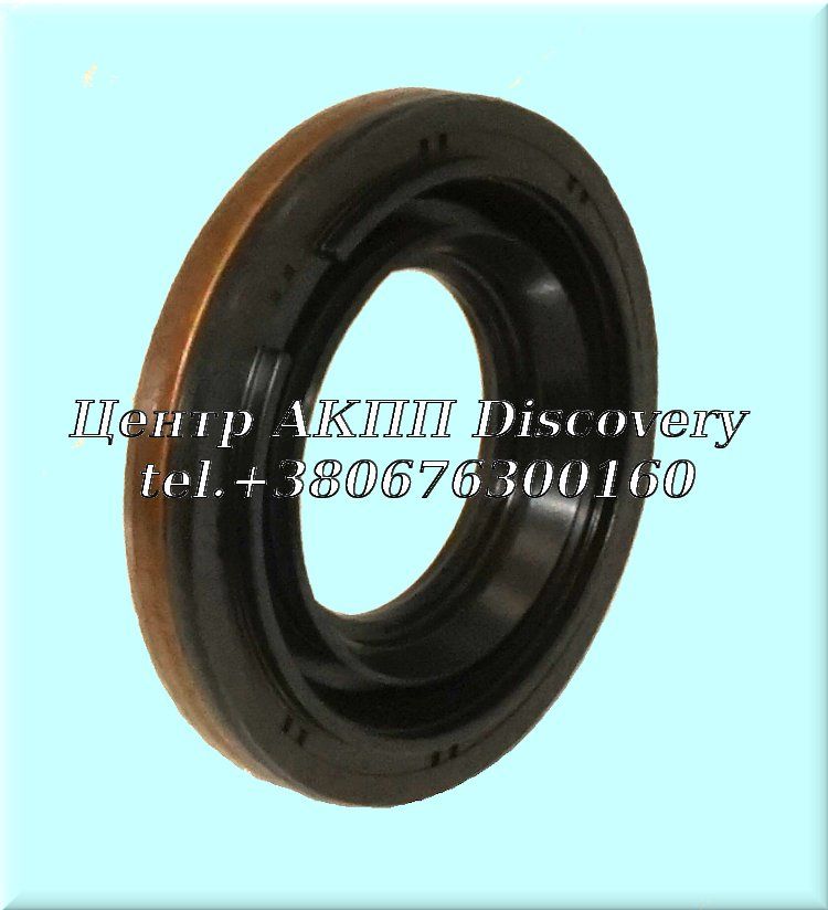 Infiniti Transfer Box Seal (Original)
