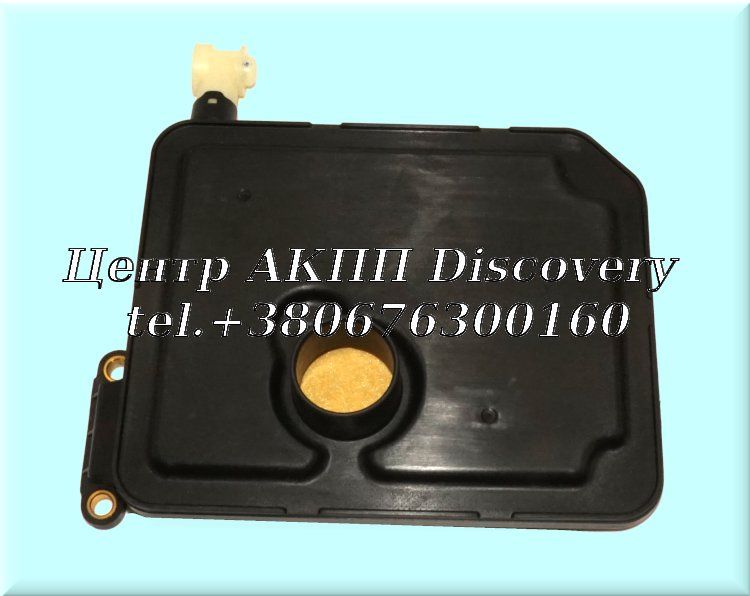 Filter A6MF2H Hybrid 2011-2015 (OEM)