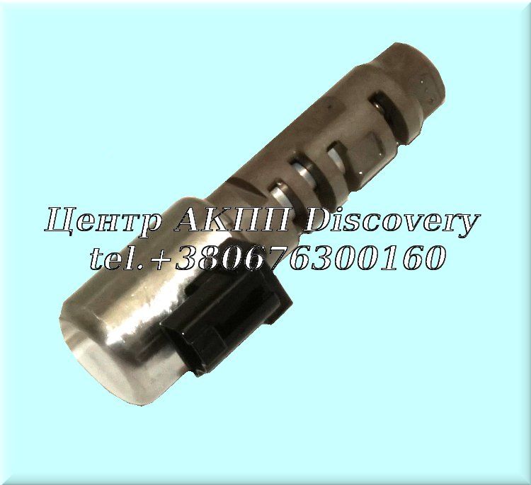 Електромагнітний Клапан Блокування Гідротрансформатора SLU AA80A (Оригінал)