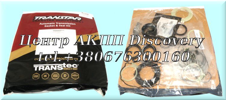 Overhaul Kit UA80E/F, AWF8G45 2016-up (Transtar)