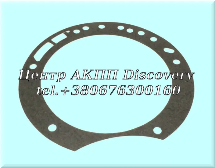 Gasket; Pump 62TE  (Transtar)