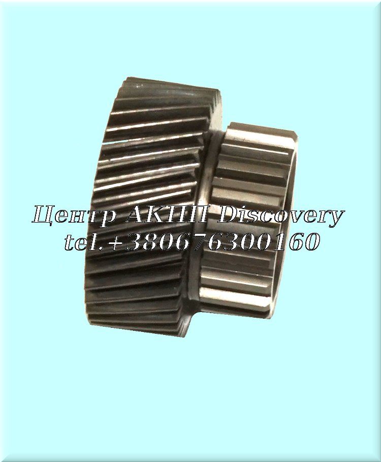 Sun Gear, Rear Planet 09G (Used)